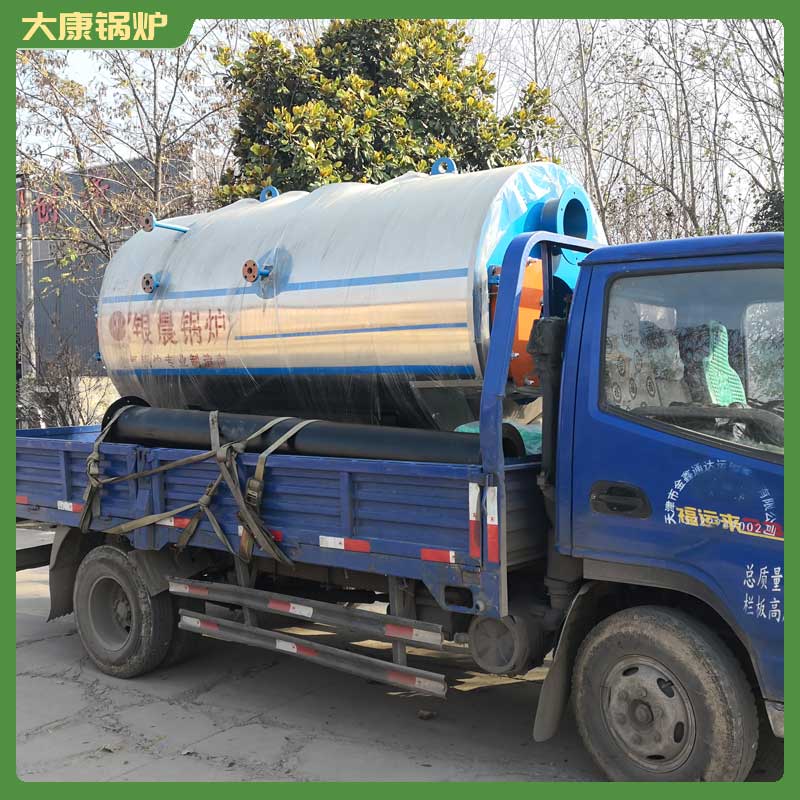 生物质星空网（中国）供热