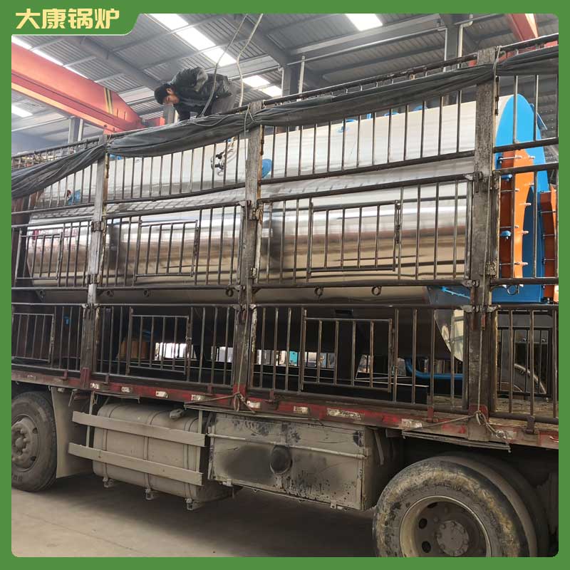 生物质常压热水星空网（中国）公司河南大康星空网（中国）有限公司2吨燃煤常压热水星空网（中国）