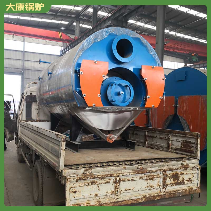 10吨燃料生物质星空网（中国）