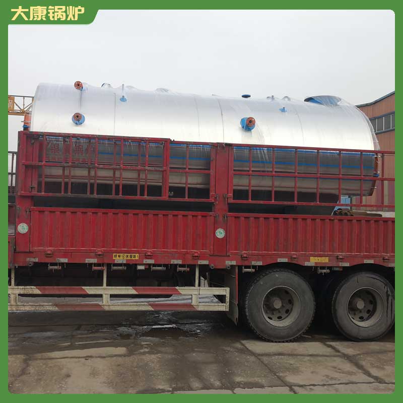 生物质然星空网（中国）