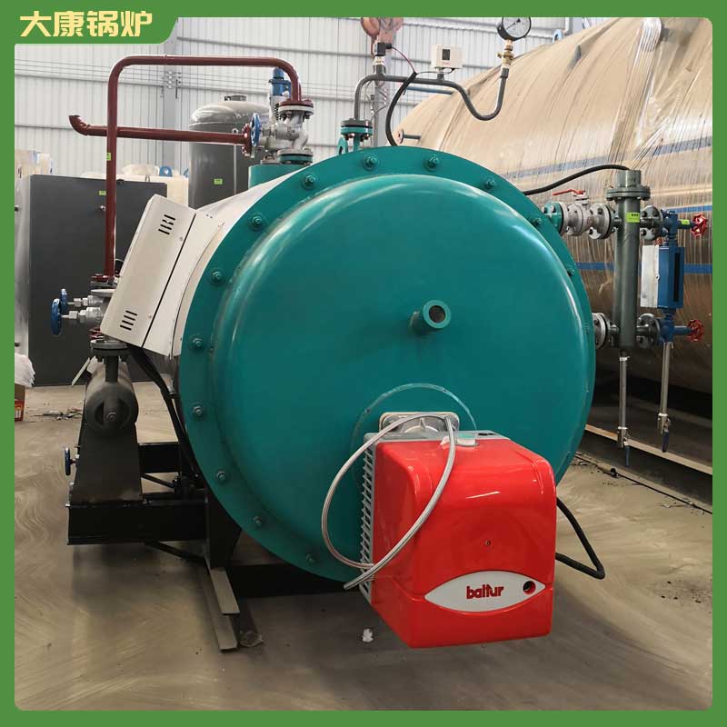 小型生物质燃料星空网（中国）