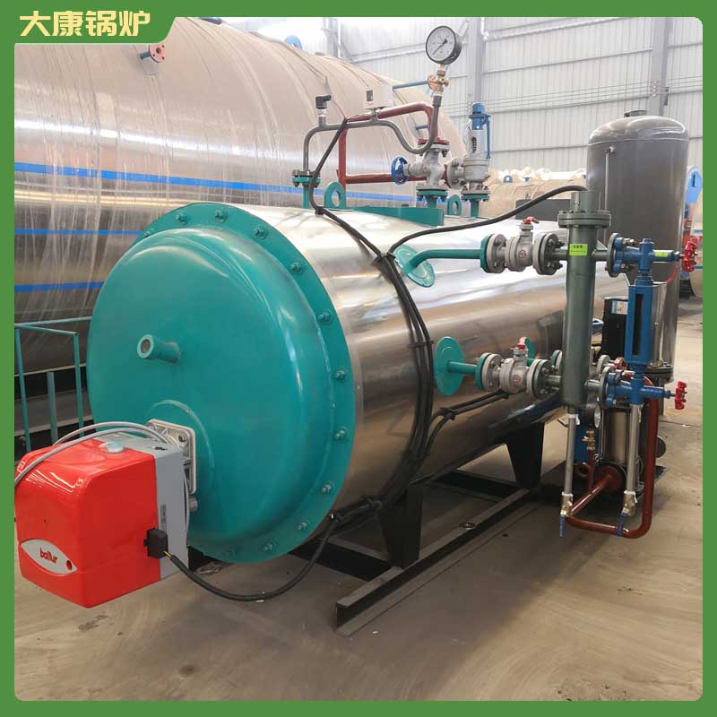 星空网（中国）生物质燃料生产