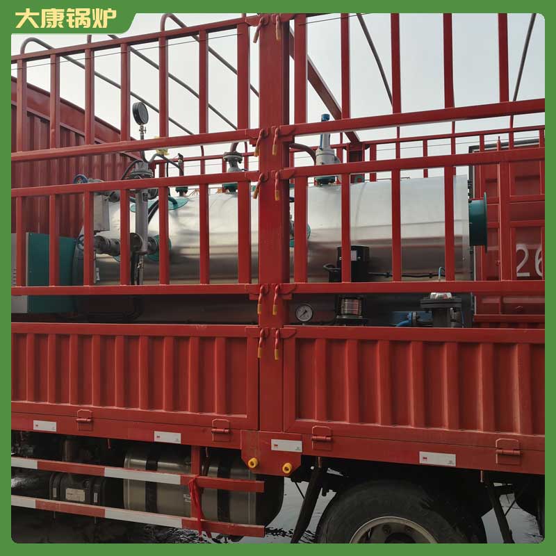 生物质蒸汽40吨星空网（中国）