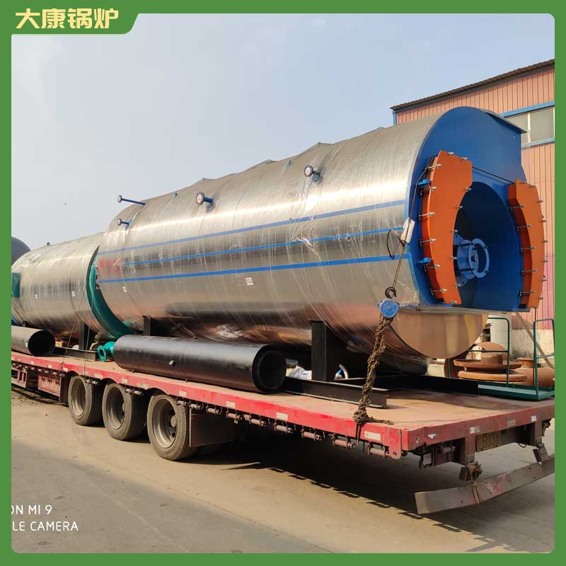 2吨导热油燃气星空网（中国）