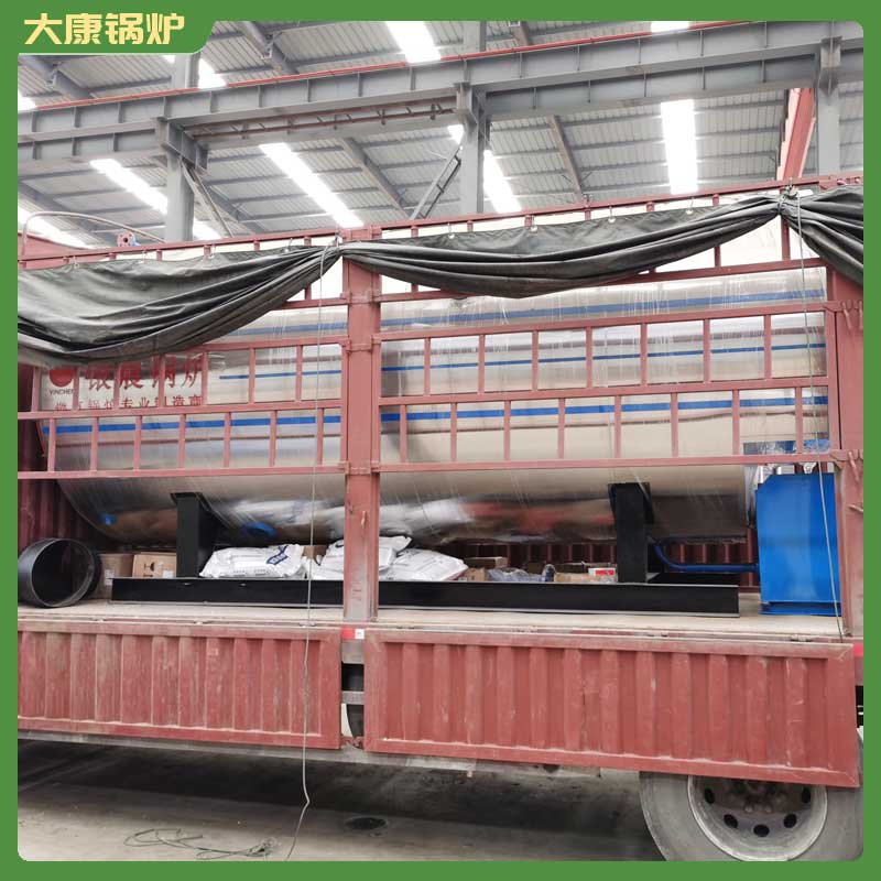 导热油星空网（中国）品牌厂家