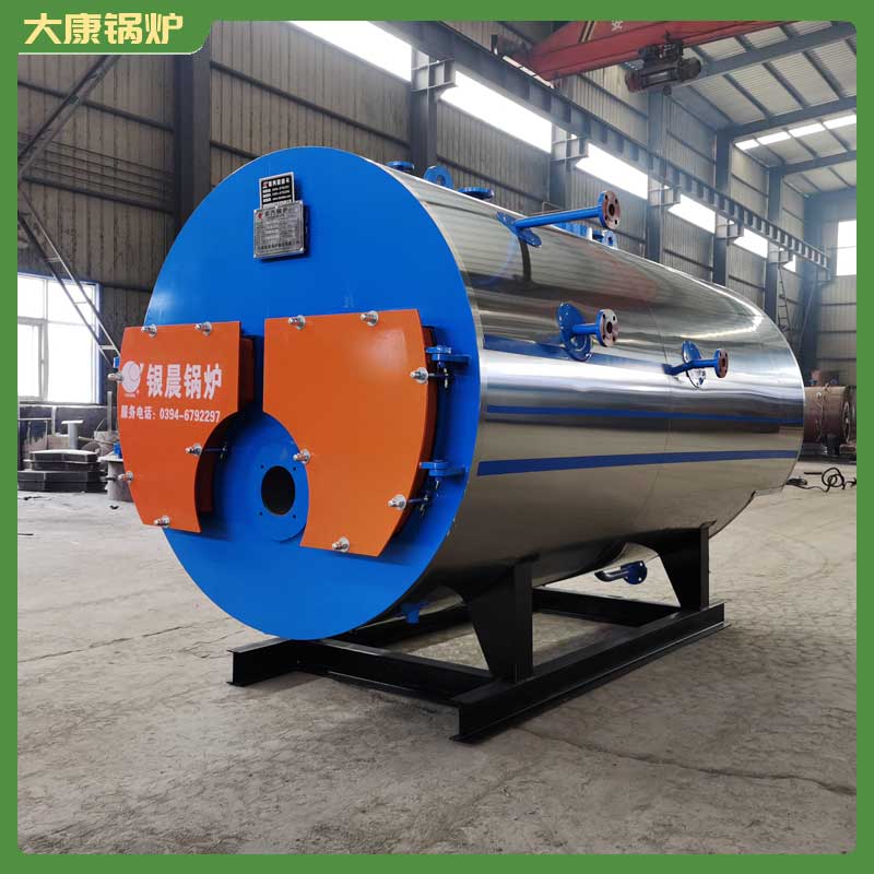 全自动生物质星空网（中国）厂家