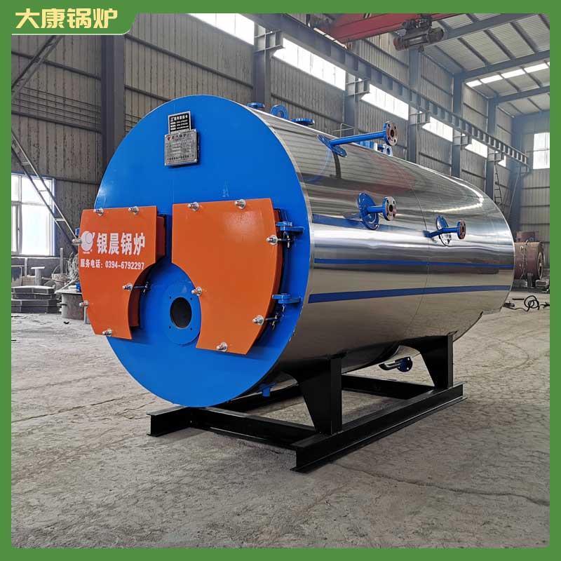 生物质星空网（中国）2吨