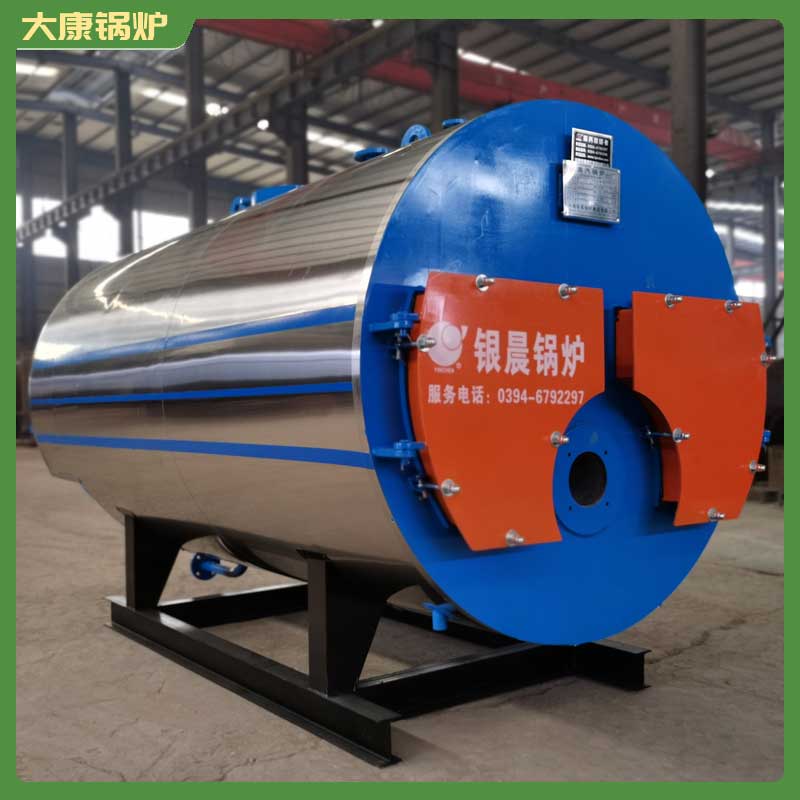 导热油星空网（中国）的星空网（中国）