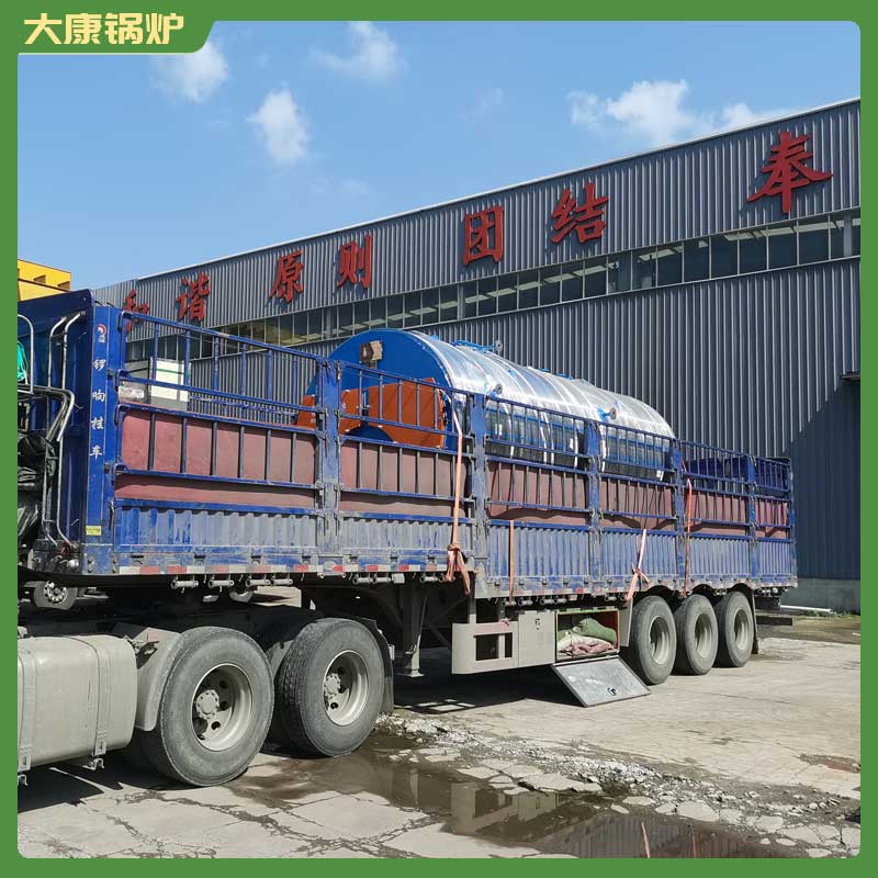 两吨生物质星空网（中国）的价格