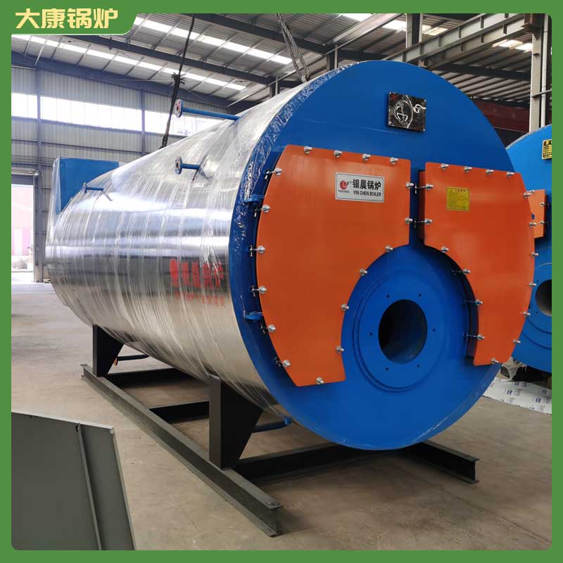 6吨导热油星空网（中国）