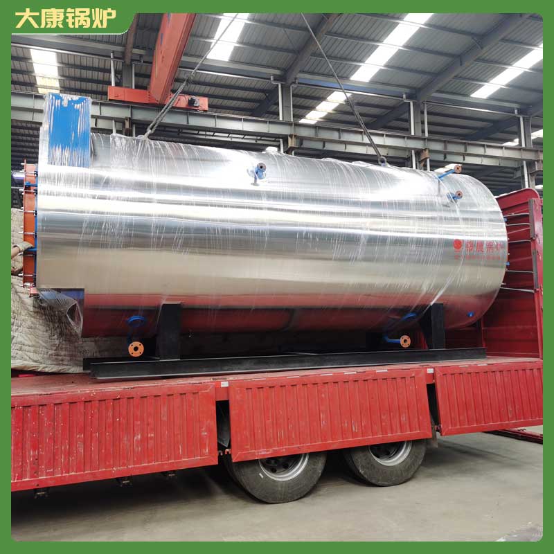 导热油热星空网（中国）