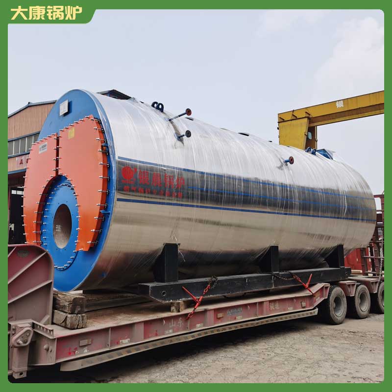 14000kw低氮星空网（中国）