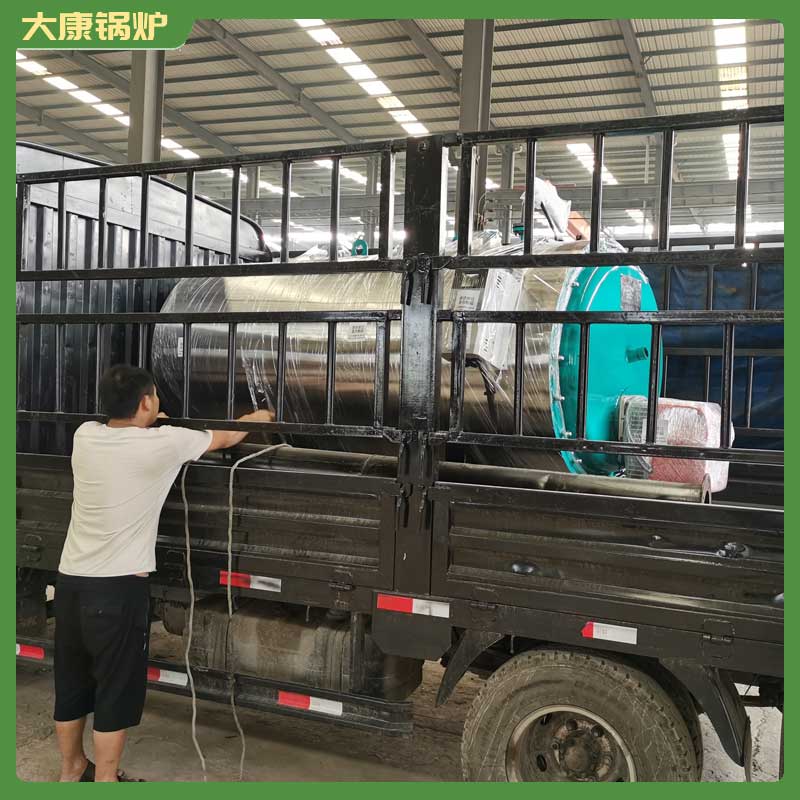 20吨生物质气化星空网（中国）银晨星空网（中国）厂大型天然气星空网（中国）