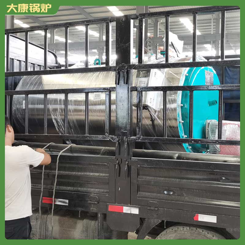 生物质蒸汽星空网（中国）的价格