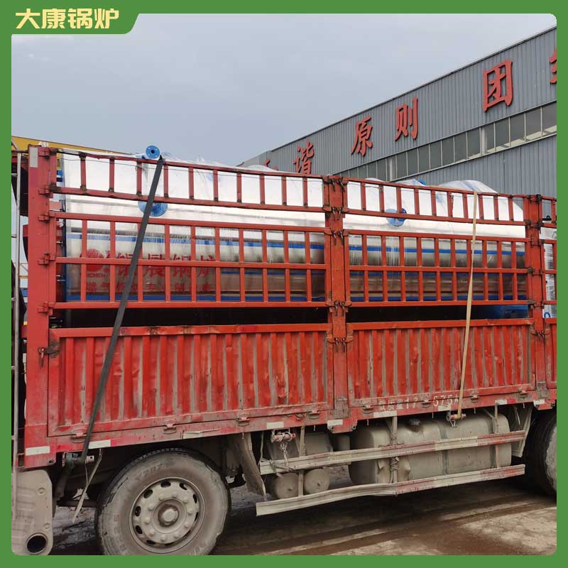 3t低氮星空网（中国）