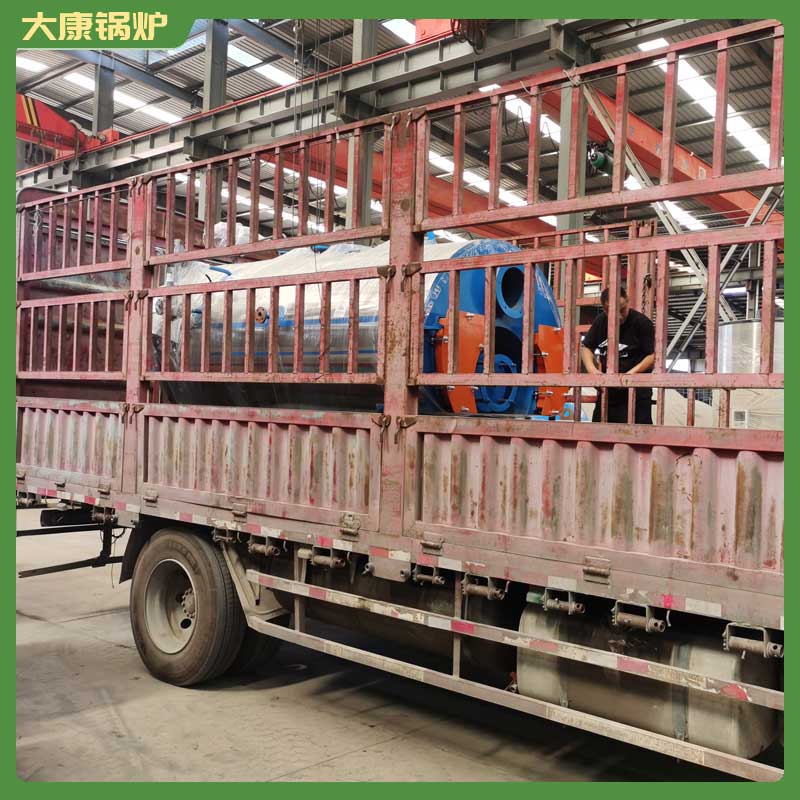 2吨导热油星空网（中国）