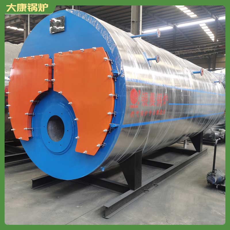 供暖生物质热水星空网（中国）