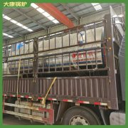 北京2t热水星空网（中国）