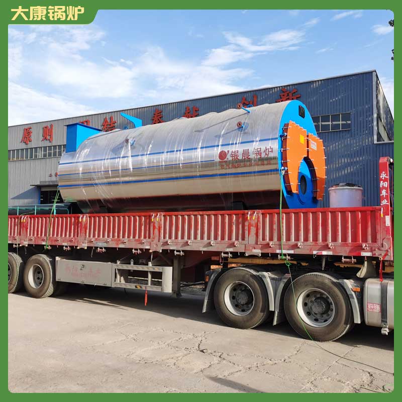 15万大卡冷凝真空星空网（中国）