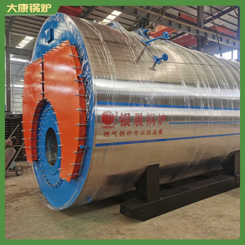 导热油星空网（中国）厂家推荐