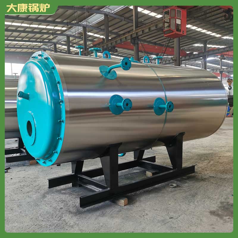 八吨冷凝热水星空网（中国）