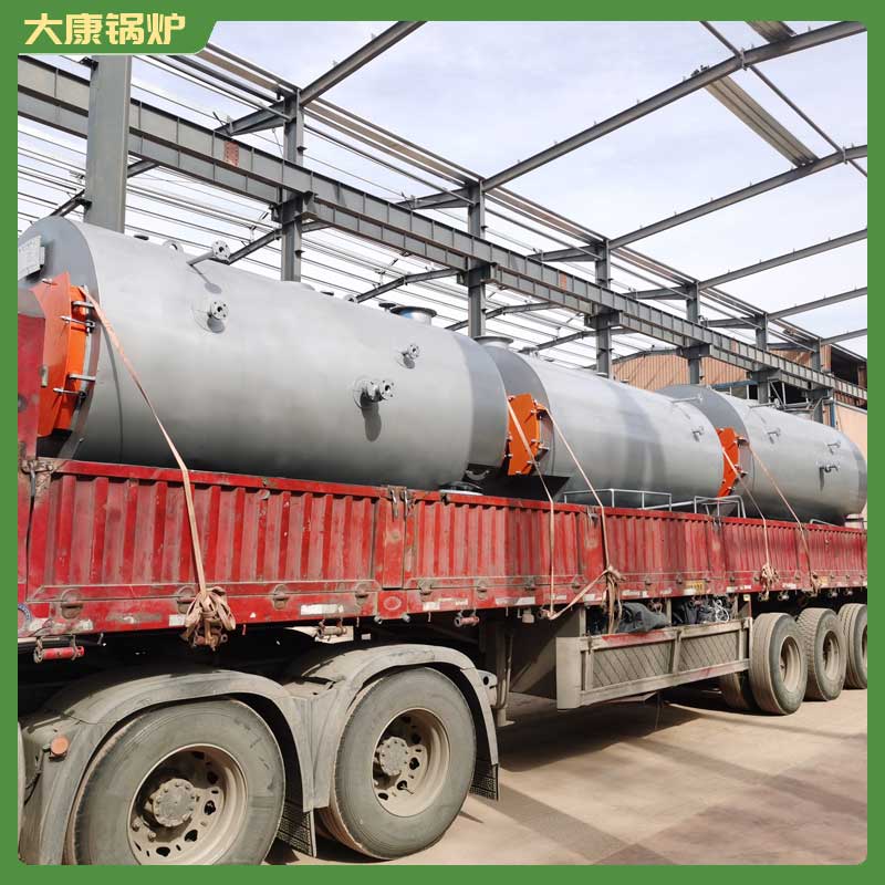 生物质天然气蒸汽星空网（中国）