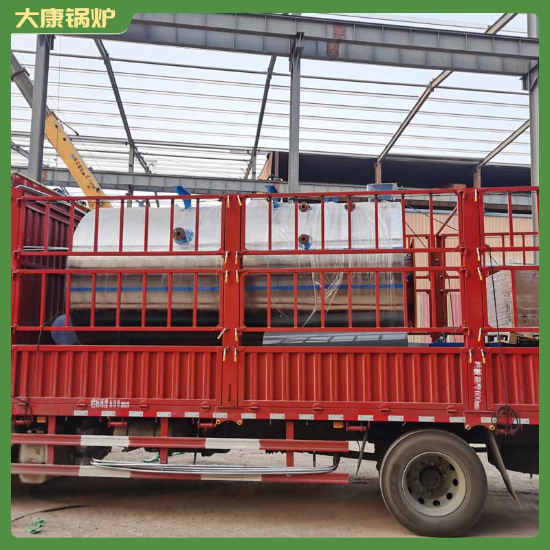 燃气 导热油星空网（中国）银晨星空网（中国）180kw电磁星空网（中国）