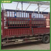 2吨柴油蒸汽星空网（中国）太康县银晨星空网（中国）有限公司