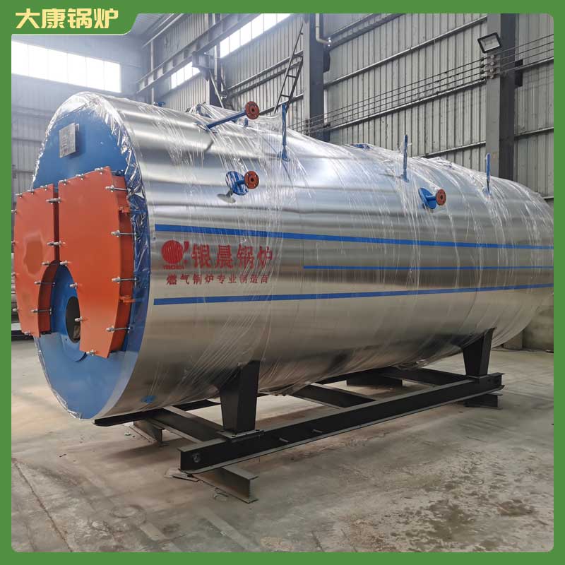 生物质2t星空网（中国）