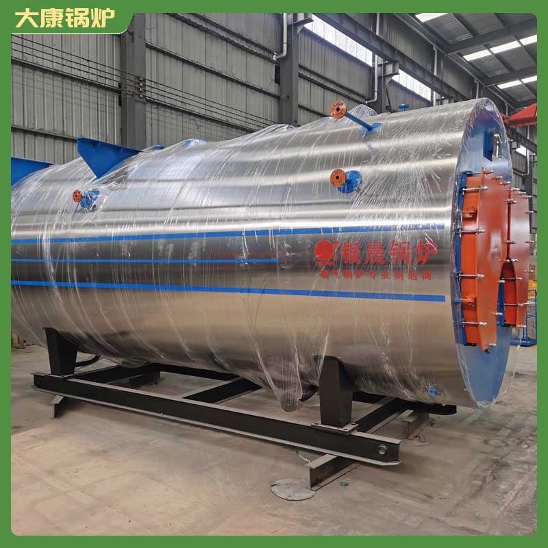 烧生物质颗粒的星空网（中国）