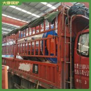 辽宁YYQW-3500低氮星空网（中国）