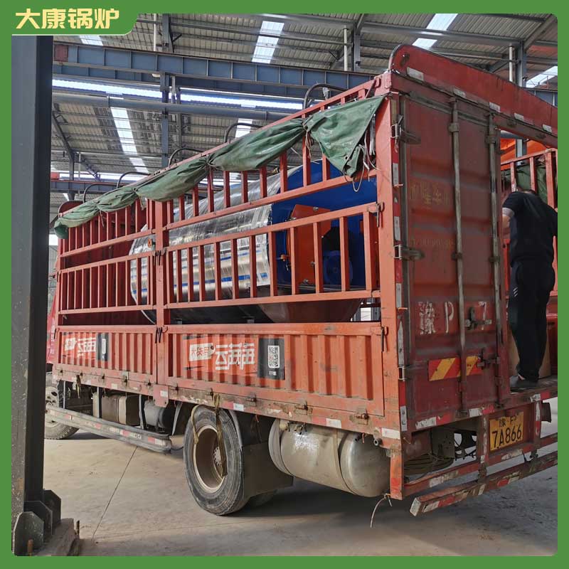 烧生物质在星空网（中国）