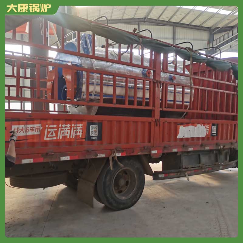 生物质的星空网（中国）生物质