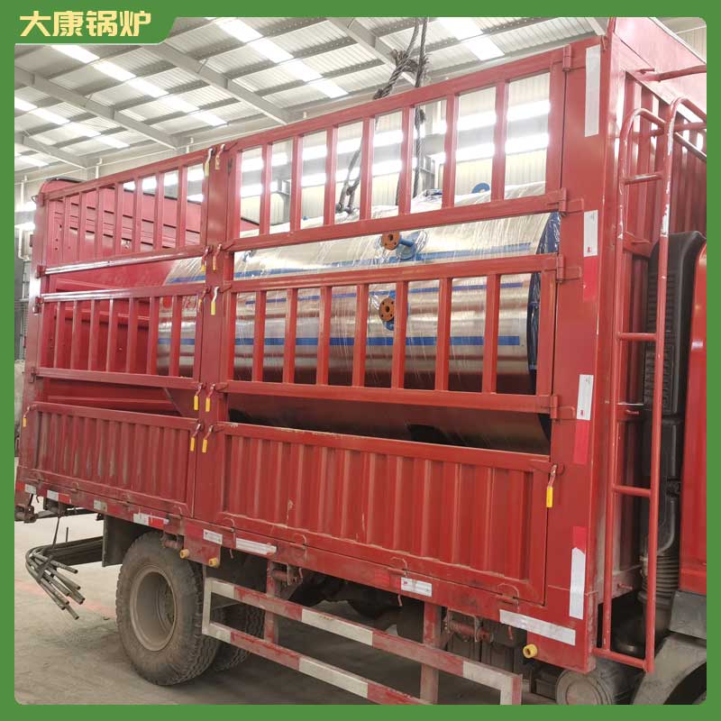 生物质高压高温星空网（中国）