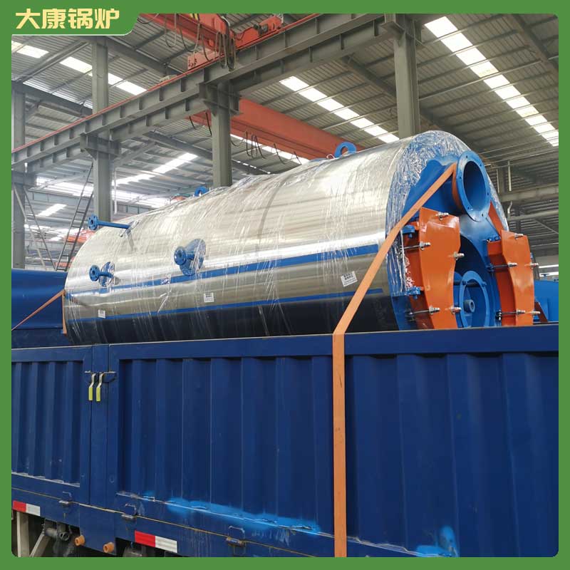 生物质颗粒星空网（中国）价