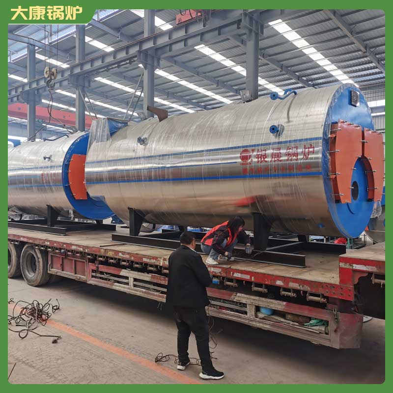 导热油电星空网（中国）加热