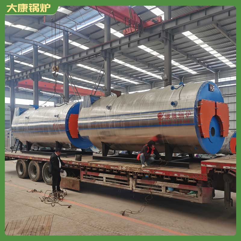 生物质热水星空网（中国）生产厂家