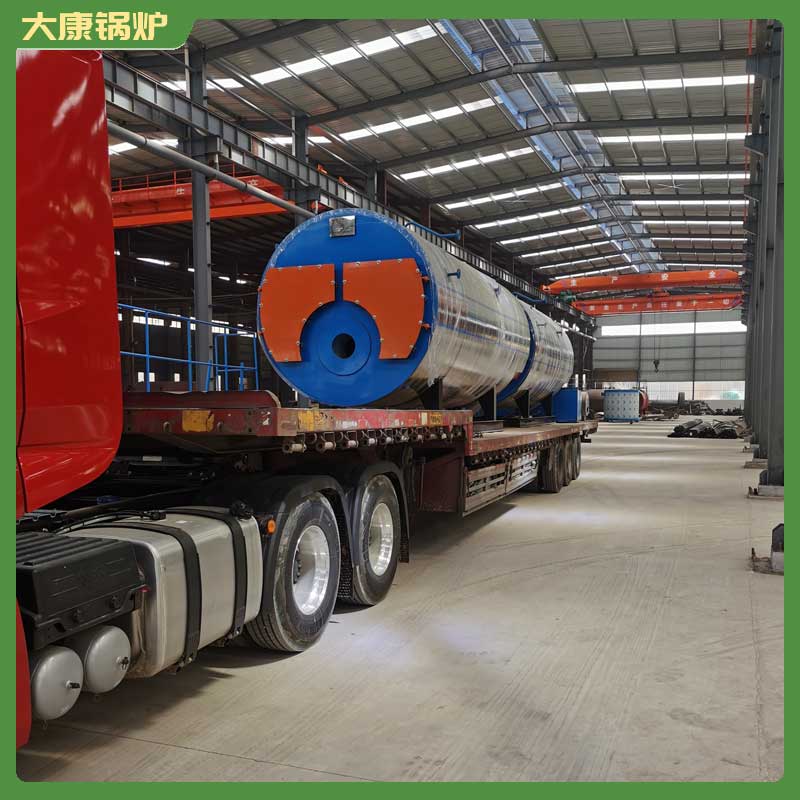 电 导热油星空网（中国）