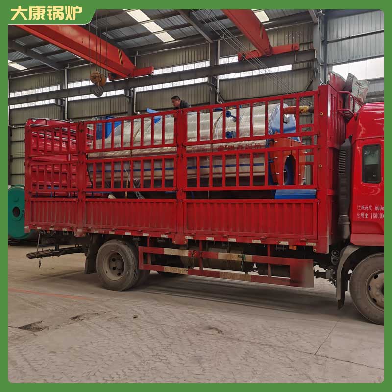 星空网（中国）生物质 蒸汽