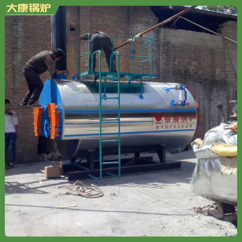 天然气星空网（中国）和生物质星空网（中国）