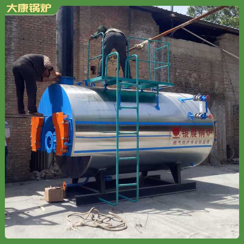 生物质 蒸汽星空网（中国）