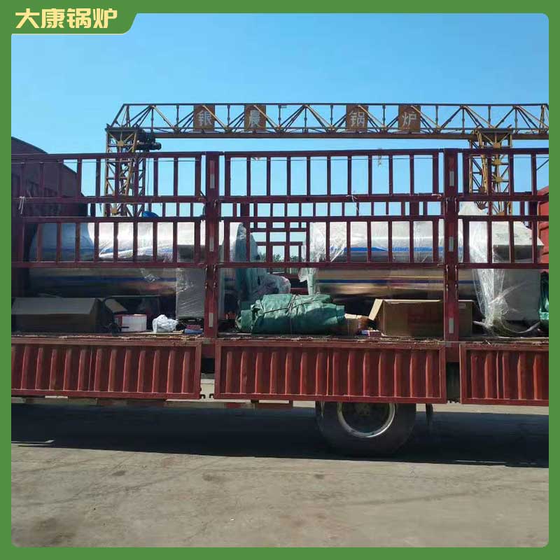 生物质颗粒常压热水星空网（中国）