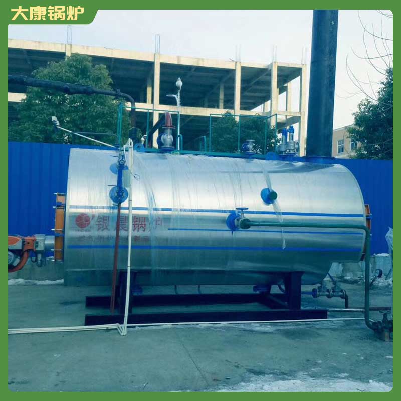 yyqw导热油星空网（中国）