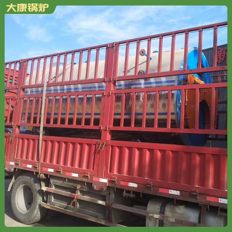 二吨生物质星空网（中国）