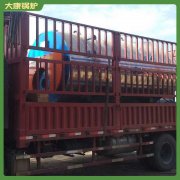 甘肃0.5t星空网（中国）