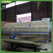 四吨环保星空网（中国）银晨星空网（中国）集团有限公司