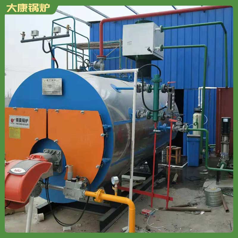 余热导热油星空网（中国）价格银晨星空网（中国）厂天然气星空网（中国）10t