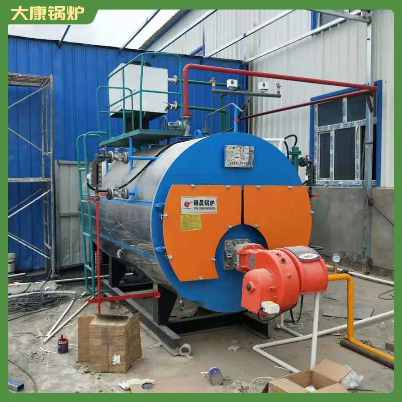 生物质生物质星空网（中国）价格银晨星空网（中国）公司工业燃气星空网（中国）哪个好