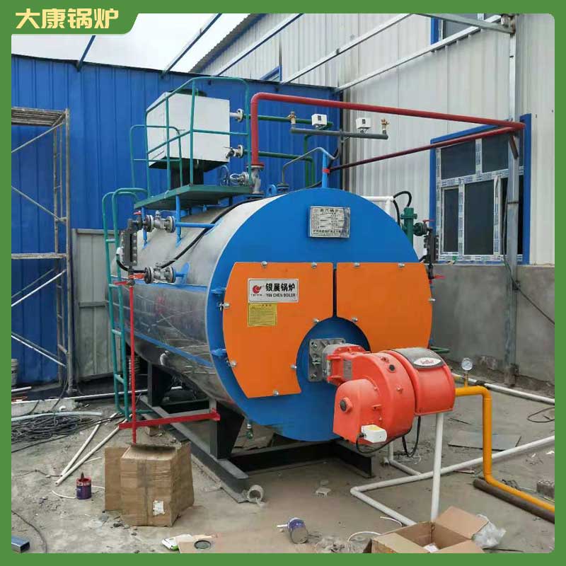 20蒸吨 生物质星空网（中国）