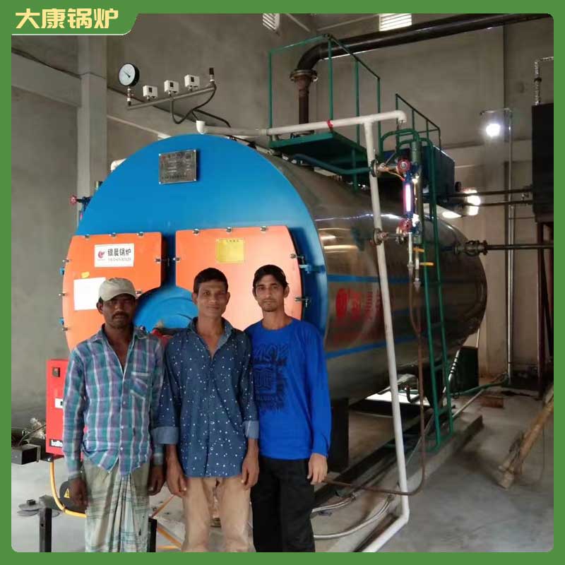 生物质 星空网（中国）